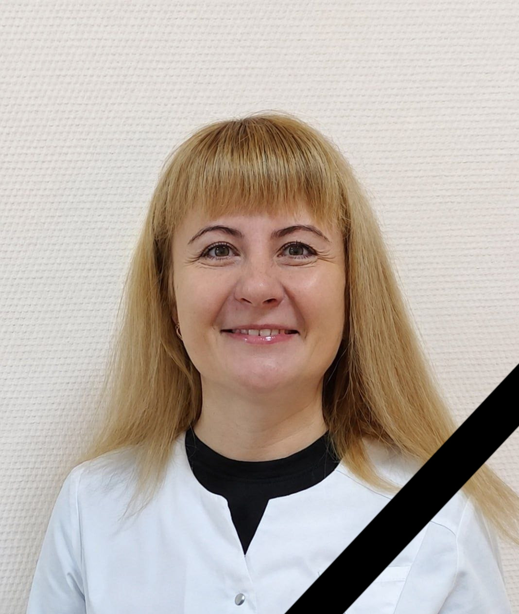 Скоропостижно ушла из жизни врач-дерматовенеролог ГБУЗ НСО «НОККВД» Юлия Григорьевна Федотова Скоропостижно ушла из жизни врач-дерматовенеролог ГБУЗ НСО «НОККВД» Юлия Григорьевна Федотова